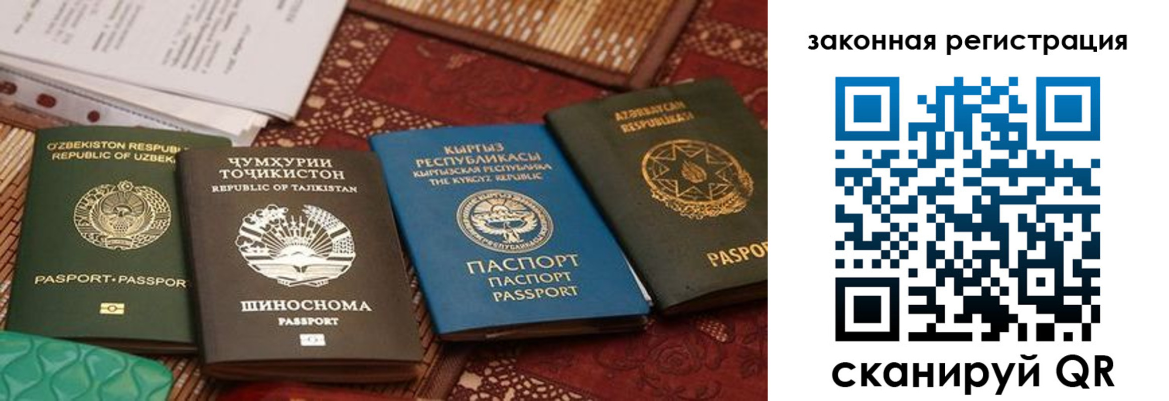 пропишу в квартире в Карачеве